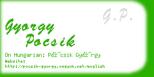 gyorgy pocsik business card